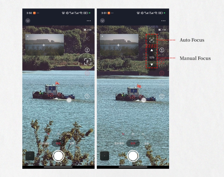 How to Use Manual Focus on Seestar for Sharp Images – ZWO Seestar