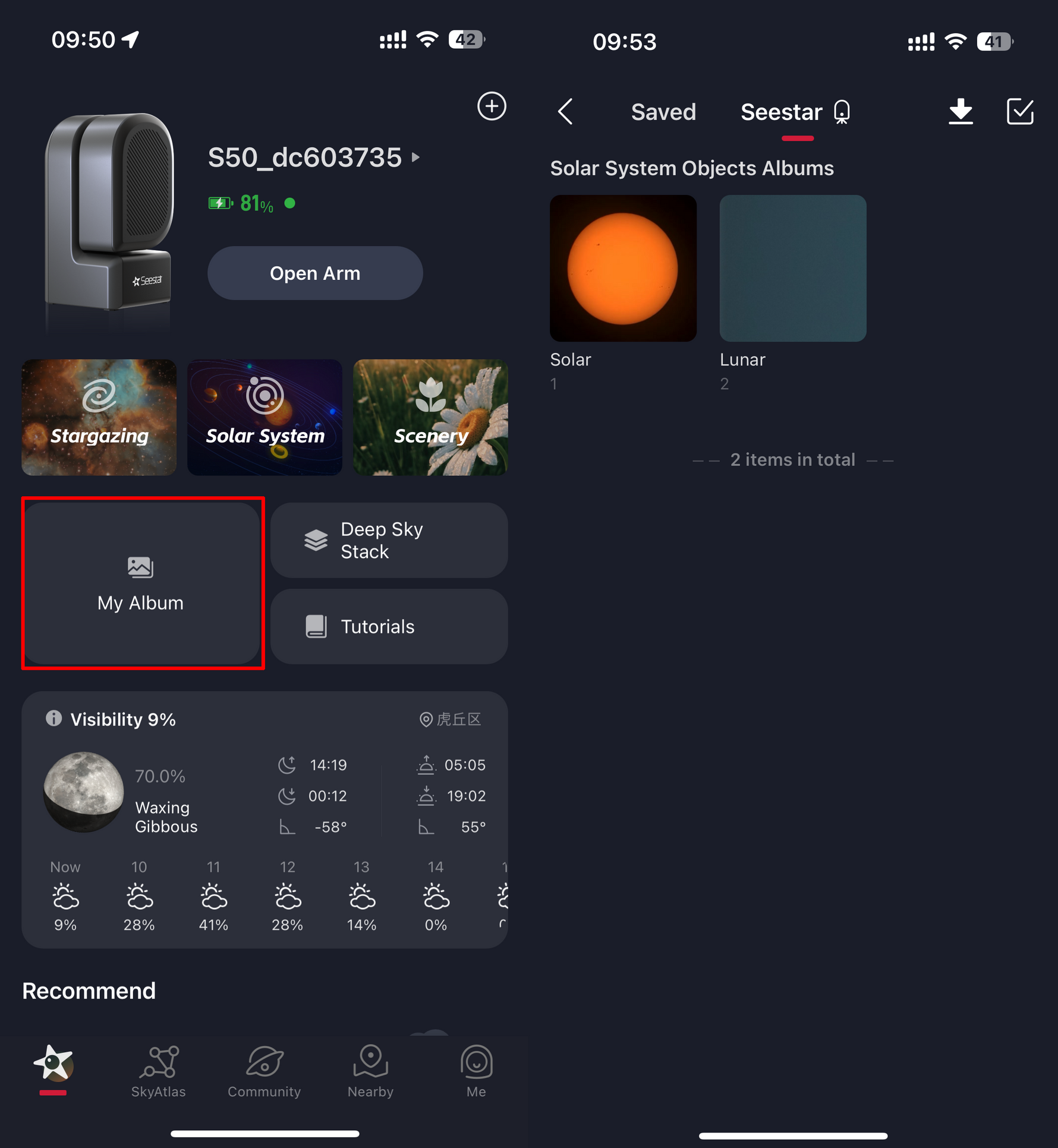 File Storage Location