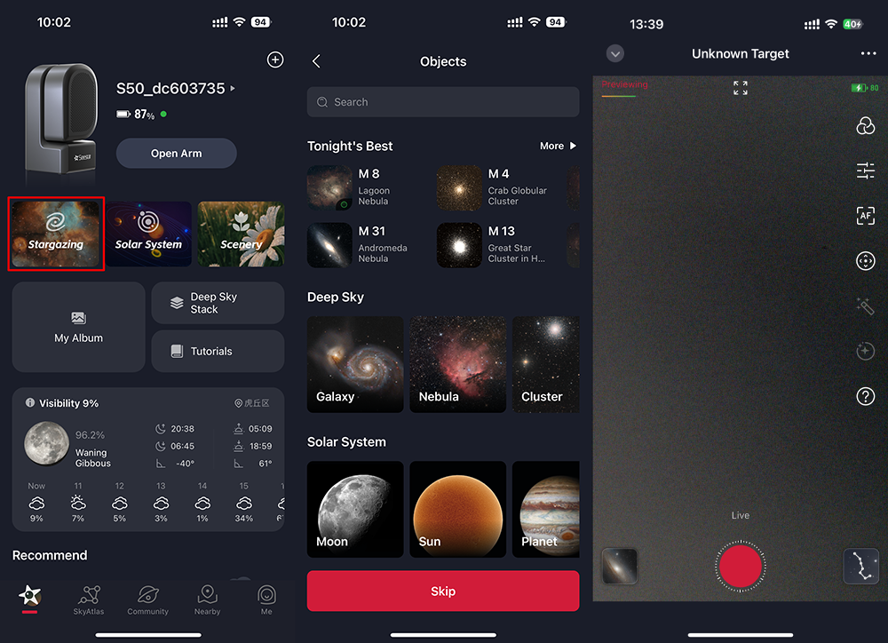 Seestar three shooting modes tutorial screenshots for deep-sky, planetary and landscape astrophotography operation steps