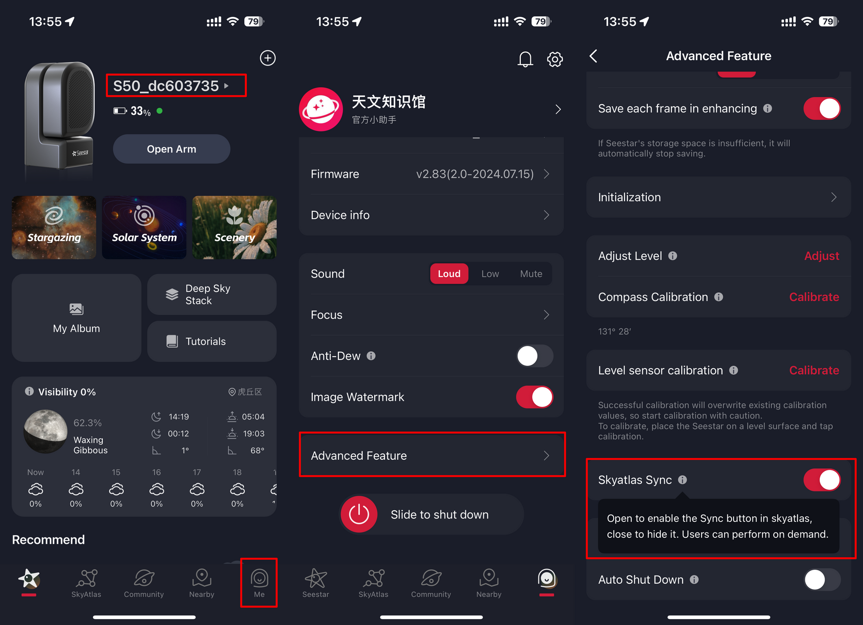 SkyAtlas Sync function