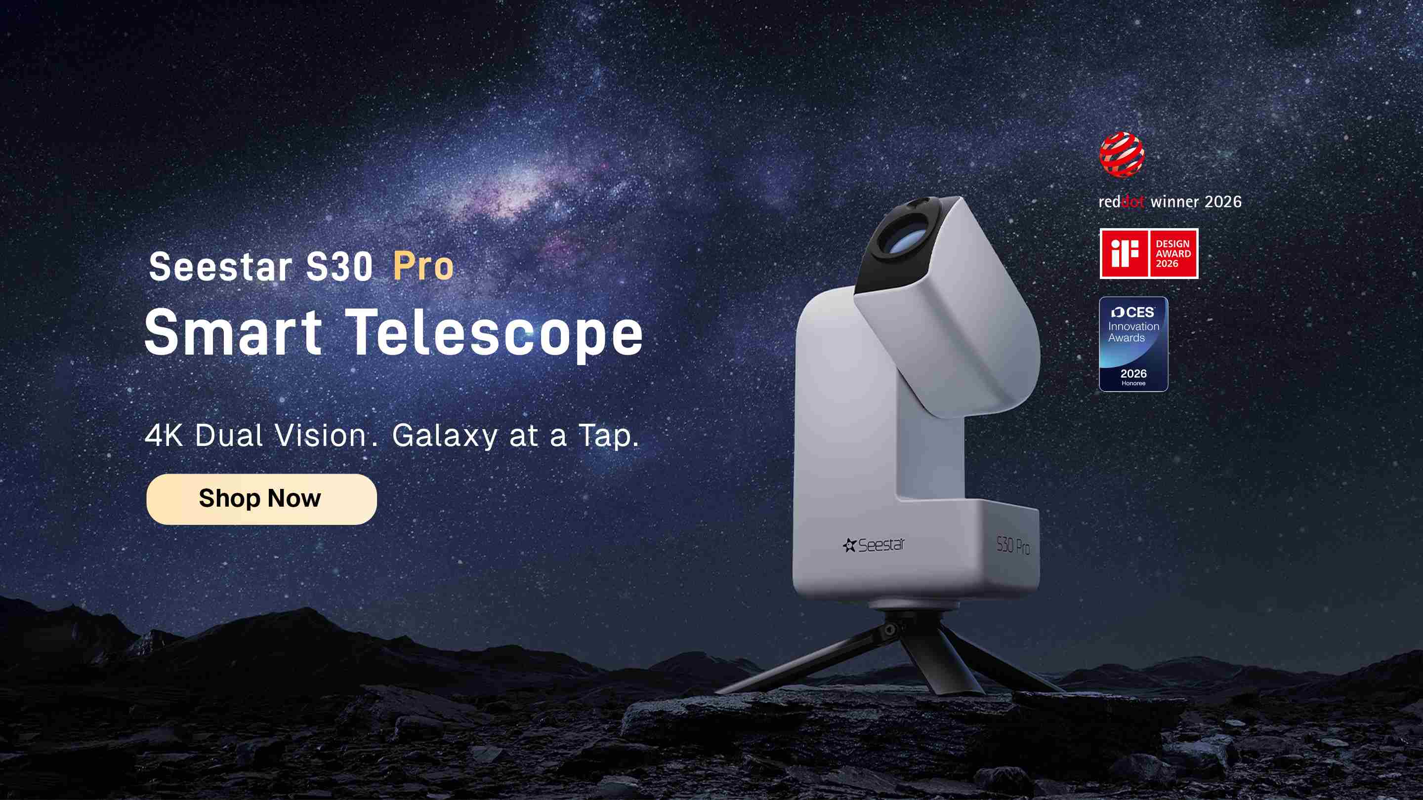 セースター オールインワンスマートテレスコープ – ZWO Seestar